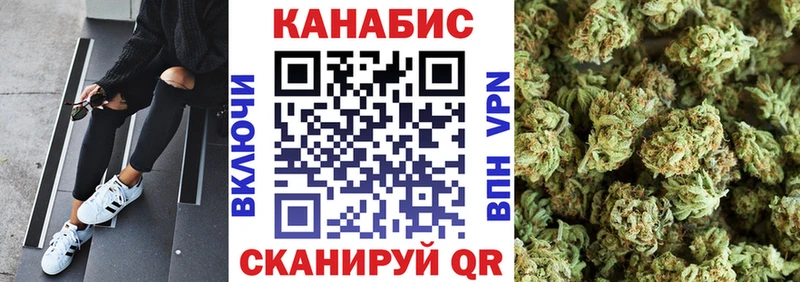 Виды наркоты Новокузнецк ГАШИШ Cocaine Alpha PVP Меф мяу мяу