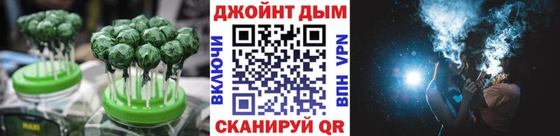 кракен рабочий сайт  Новокузнецк  Еда ТГК марихуана 