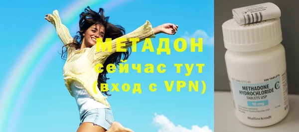 apvp Бородино