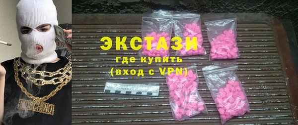 apvp Бородино