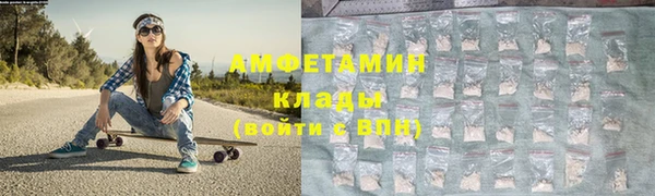 apvp Бородино