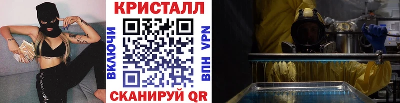 Первитин пудра  Новокузнецк 
