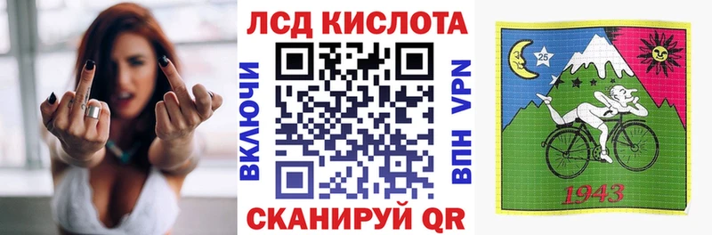 наркошоп  Новокузнецк  Марки N-bome 1,5мг 